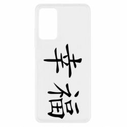Xiaomi Redmi Note 11 Pro/Note 11 Pro 5G/Note 12 Pro 4G