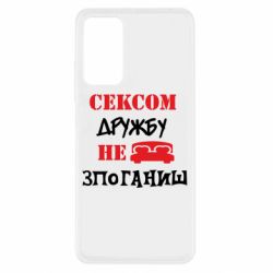 Xiaomi Redmi Note 11 Pro/Note 11 Pro 5G/Note 12 Pro 4G