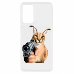 Xiaomi Redmi Note 11 Pro/Note 11 Pro 5G/Note 12 Pro 4G