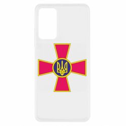 Xiaomi Redmi Note 11 Pro/Note 11 Pro 5G/Note 12 Pro 4G