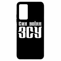 Xiaomi Redmi Note 11 Pro/Note 11 Pro 5G/Note 12 Pro 4G