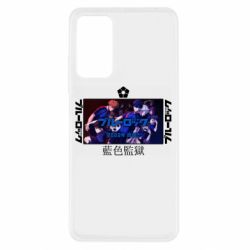 Xiaomi Redmi Note 11 Pro/Note 11 Pro 5G/Note 12 Pro 4G