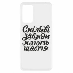 Xiaomi Redmi Note 11 Pro/Note 11 Pro 5G/Note 12 Pro 4G