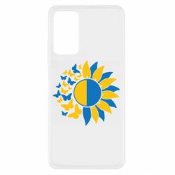 Xiaomi Redmi Note 11 Pro/Note 11 Pro 5G/Note 12 Pro 4G