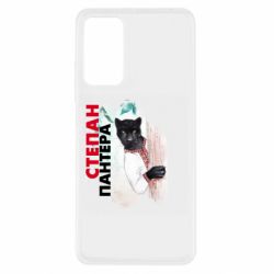 Xiaomi Redmi Note 11 Pro/Note 11 Pro 5G/Note 12 Pro 4G