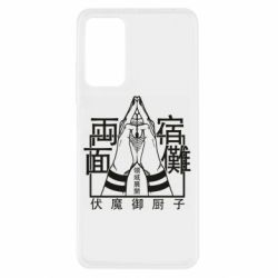 Xiaomi Redmi Note 11 Pro/Note 11 Pro 5G/Note 12 Pro 4G