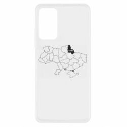 Xiaomi Redmi Note 11 Pro/Note 11 Pro 5G/Note 12 Pro 4G