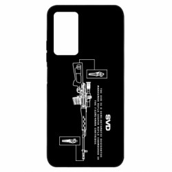 Xiaomi Redmi Note 11 Pro/Note 11 Pro 5G/Note 12 Pro 4G