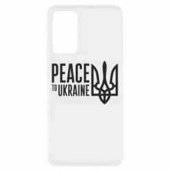 Xiaomi Redmi Note 11 Pro/Note 11 Pro 5G/Note 12 Pro 4G