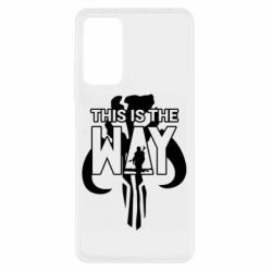 Xiaomi Redmi Note 11 Pro/Note 11 Pro 5G/Note 12 Pro 4G