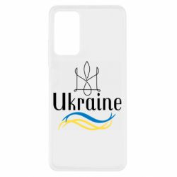 Xiaomi Redmi Note 11 Pro/Note 11 Pro 5G/Note 12 Pro 4G