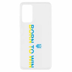 Xiaomi Redmi Note 11 Pro/Note 11 Pro 5G/Note 12 Pro 4G