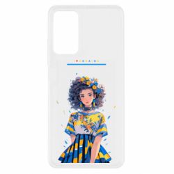 Xiaomi Redmi Note 11 Pro/Note 11 Pro 5G/Note 12 Pro 4G