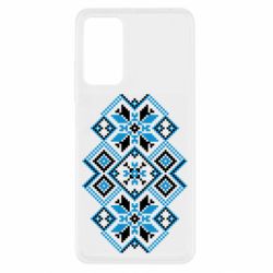 Чехол из раздела Авторские принты Украинский узор голубой для Xiaomi Redmi Note 11 Pro/Note 11 Pro 5G/Note 12 Pro 4G - FATLINE Чехол из раздела Авторские принты Украинский узор голубой для Xiaomi Redmi Note 11 Pro/Note 11 Pro 5G/Note 12 Pro 4G
