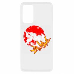 Xiaomi Redmi Note 11 Pro/Note 11 Pro 5G/Note 12 Pro 4G