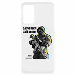 Xiaomi Redmi Note 11 Pro/Note 11 Pro 5G/Note 12 Pro 4G