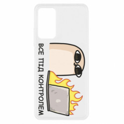 Xiaomi Redmi Note 11 Pro/Note 11 Pro 5G/Note 12 Pro 4G