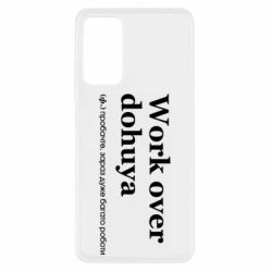 Xiaomi Redmi Note 11 Pro/Note 11 Pro 5G/Note 12 Pro 4G