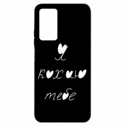 Xiaomi Redmi Note 11 Pro/Note 11 Pro 5G/Note 12 Pro 4G