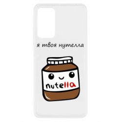 Xiaomi Redmi Note 11 Pro/Note 11 Pro 5G/Note 12 Pro 4G