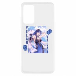 Xiaomi Redmi Note 11 Pro/Note 11 Pro 5G/Note 12 Pro 4G
