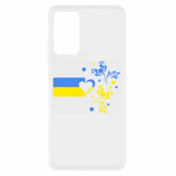 Xiaomi Redmi Note 11 Pro/Note 11 Pro 5G/Note 12 Pro 4G