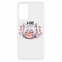 Xiaomi Redmi Note 11 Pro/Note 11 Pro 5G/Note 12 Pro 4G