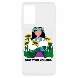 Xiaomi Redmi Note 11 Pro/Note 11 Pro 5G/Note 12 Pro 4G