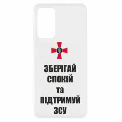 Xiaomi Redmi Note 11 Pro/Note 11 Pro 5G/Note 12 Pro 4G