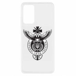 Xiaomi Redmi Note 11 Pro/Note 11 Pro 5G/Note 12 Pro 4G