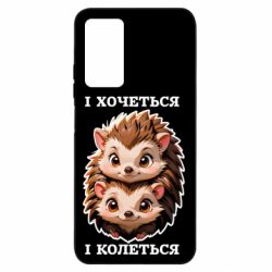 Xiaomi Redmi Note 11 Pro/Note 11 Pro 5G/Note 12 Pro 4G