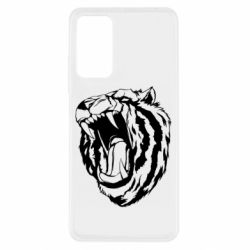 Xiaomi Redmi Note 11 Pro/Note 11 Pro 5G/Note 12 Pro 4G