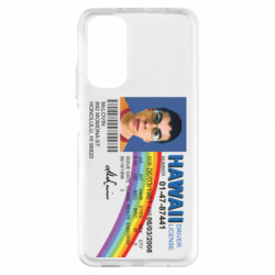 Чохол з розділу Автоприколи Red Mist для Xiaomi Redmi Note 11 - FATLINE Чохол з розділу Автоприколи Red Mist для Xiaomi Redmi Note 11