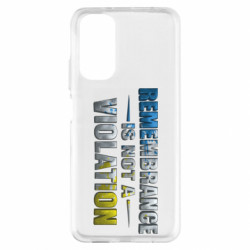 Xiaomi Redmi Note 11