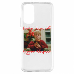 Xiaomi Redmi Note 11