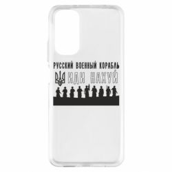Xiaomi Redmi Note 11
