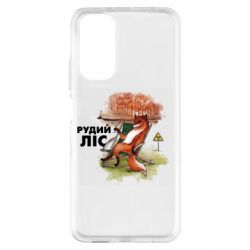 Xiaomi Redmi Note 11