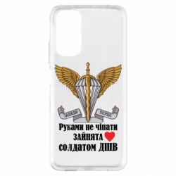 Xiaomi Redmi Note 11