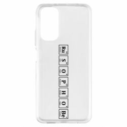 Xiaomi Redmi Note 11