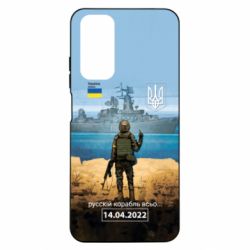 Xiaomi Redmi Note 11
