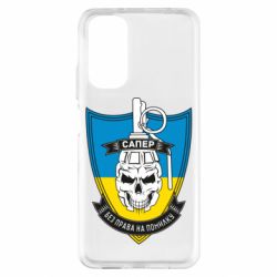 Xiaomi Redmi Note 11