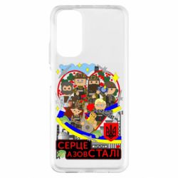 Xiaomi Redmi Note 11