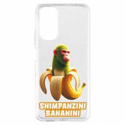 Xiaomi Redmi Note 11