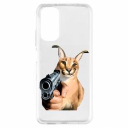 Xiaomi Redmi Note 11