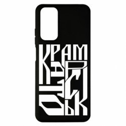Xiaomi Redmi Note 11