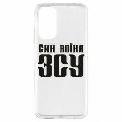 Xiaomi Redmi Note 11