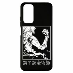 Xiaomi Redmi Note 11