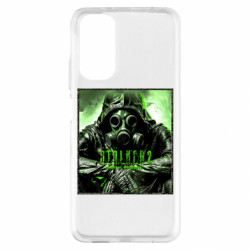 Xiaomi Redmi Note 11