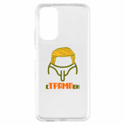 Xiaomi Redmi Note 11