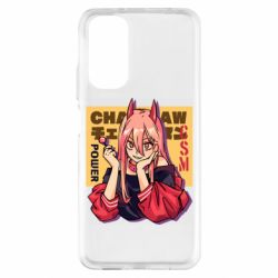 Xiaomi Redmi Note 11